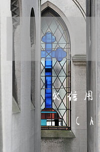 欠信用卡會(huì)查封微信嗎(欠信用卡會(huì)查封微信嗎知乎)