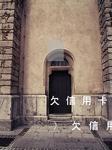 欠信用卡會(huì)連累到誰(shuí)（欠信用卡會(huì)連累到誰(shuí)）