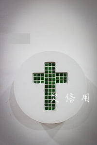 欠信用卡會被限高嗎(欠信用卡會上黑名單嗎)