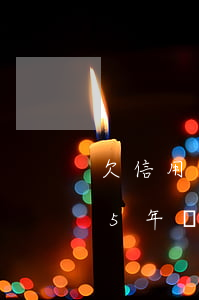 欠信用卡欠了5年沒還怎么辦(欠信用卡欠了5年沒還怎么辦)