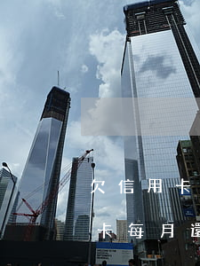 欠信用卡每月還100元會判刑嗎-欠信用卡每月還100元會判刑嗎知乎