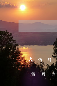 欠信用卡沒(méi)能力還怎么辦(如果欠信用卡沒(méi)有償還能力怎么辦)