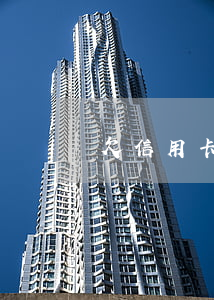 欠信用卡沒法換-欠信用卡沒法換銀行卡