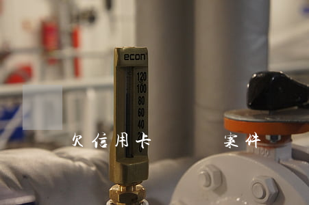 欠信用卡沒錢還案件(沒錢還信用卡被起訴)