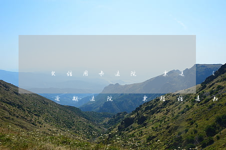 欠信用卡法院傳票送達(dá)方式（信用卡逾期法院傳票短信通知）