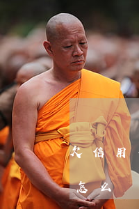 欠信用卡法院已立案-欠信用卡法院已立案怎么辦