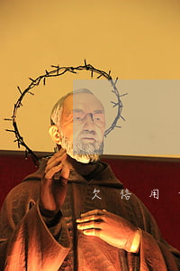 欠信用卡注銷可以嗎
