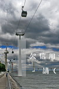 欠信用卡無(wú)力償還影響正常退休嗎-請(qǐng)問(wèn)欠信用卡還不上,會(huì)影響退休嗎?