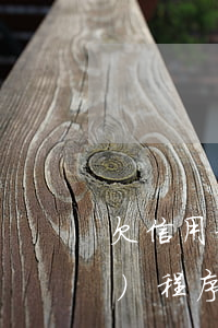 欠信用卡無(wú)力償還銀行后續(xù)程序-
