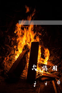 欠信用卡無力償(欠信用卡無力償還會凍結(jié)銀行卡嗎)