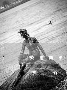 欠信用卡無力償還怎么辦坐幾年牢-欠信用卡無力償還怎么辦會坐牢嗎?