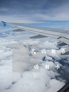 欠信用卡無力償還被起訴需要怎么應對-欠信用卡無力償還被起訴怎么辦?