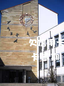 欠信用卡生病了還不上（失業(yè)了信用卡逾期還不上）