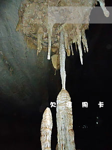 欠信用卡的人還了還有什么后果-