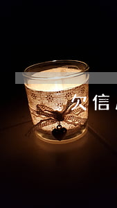 欠信用卡的能被判刑嗎(欠信用卡涉及刑法嗎)