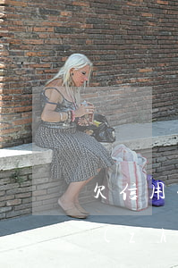欠信用卡的都是什么人（欠信用卡是什么性質(zhì)）