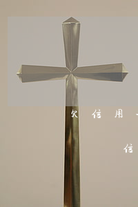 欠信用卡的錢(qián)逾期了可以慢慢還嗎（信用卡全部逾期該怎么還款）