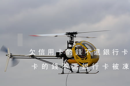 欠信用卡的錢不還銀行卡被凍結嗎-欠信用卡的錢不還銀行卡被凍結嗎怎么辦