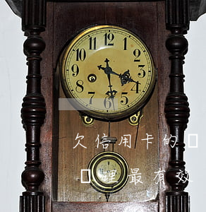 欠信用卡的錢怎么處理-欠信用卡的錢怎么處理最有效