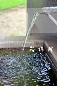 欠信用卡的錢身故了(欠信用卡的錢身故了)