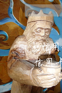 欠信用卡的錢逾期沒還會(huì)怎么樣（信用卡沒有逾期要利息嗎）