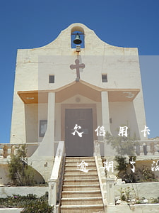 欠信用卡的钱逾期了可以慢慢还吗（信用卡快逾期了没钱还怎么办）