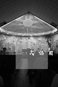 欠信用卡立案后流程