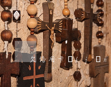欠信用卡經(jīng)偵科