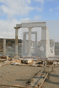 欠信用卡網(wǎng)貸60幾萬律師函(欠信用卡被發(fā)律師函)