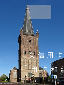 欠信用卡網(wǎng)貸一輩子不還(欠信用卡和網(wǎng)貸現(xiàn)在還不上)