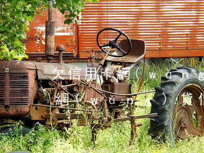 欠信用卡網(wǎng)貸小額貸款(欠各種網(wǎng)貸信用卡無力償還)