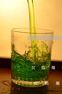 欠信用卡網(wǎng)貸幾十萬怎么翻身(欠信用卡網(wǎng)貸60萬如何自救)