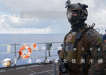 欠信用卡網(wǎng)貸沒(méi)錢還的故事(欠信用卡網(wǎng)貸沒(méi)錢還的故事)