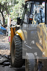 欠信用卡網(wǎng)貸沒錢還坐幾年牢(欠信用卡幾年會坐牢)