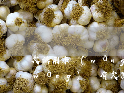 欠信用卡網(wǎng)貸要不要坦白(網(wǎng)貸有欠款能辦信用卡嗎)