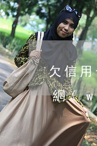 欠信用卡 網(wǎng)貸還不上(欠信用卡網(wǎng)貸還不上所有房產(chǎn)都會被拍賣嗎)