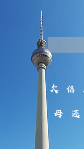 欠信用卡网贷会要父母还吗(欠信用卡会找父母还吗)