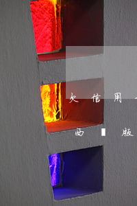 欠信用卡能出國(guó)嗎（欠信用卡能去西雙版納）