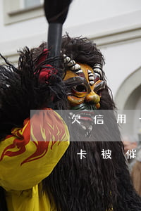欠信用卡被催收的經(jīng)歷(欠信用卡被催收的經(jīng)歷有哪些)