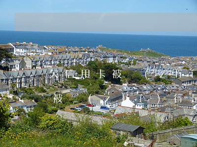 欠信用卡被執(zhí)行怎么辦(欠信用卡被執(zhí)行是什么意思)