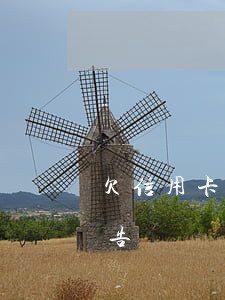 欠信用卡被法院起訴（我信用卡逾期被法院傳告）