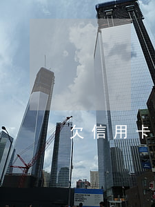 欠信用卡被派出所叫(欠信用卡被叫去派出所)
