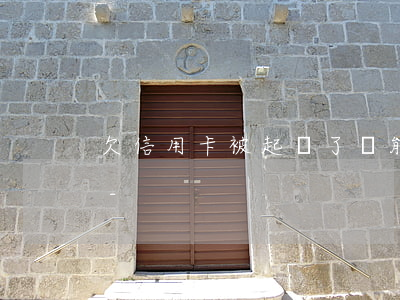 欠信用卡被起訴了還能要回來(lái)嗎-