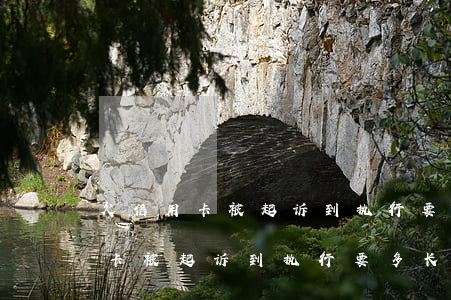 欠信用卡被起诉到执行要多长时间-欠信用卡被起诉到执行要多长时间才能结案