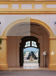 欠信用卡被趕出家門(欠信用卡離家出走)