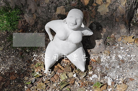 欠信用卡要告知家里人(欠信用卡該不該告訴父母)