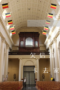 欠信用卡該給家里說(shuō)嗎(欠信用卡去家里走訪么)