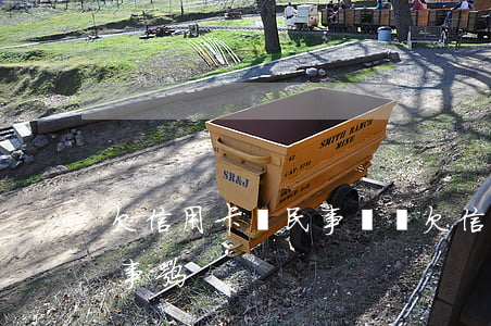 欠信用卡說民事訴訟(欠信用卡起訴法院是民事嘛)