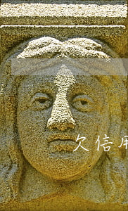 欠信用卡變呆帳(欠信用卡變呆賬)