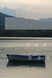 欠信用卡貸沒(méi)還會(huì)起訴嗎(欠信用卡會(huì)被起訴么)